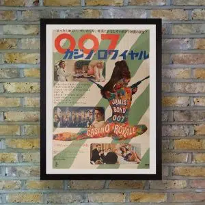 Vintage James Bond Movie Poster